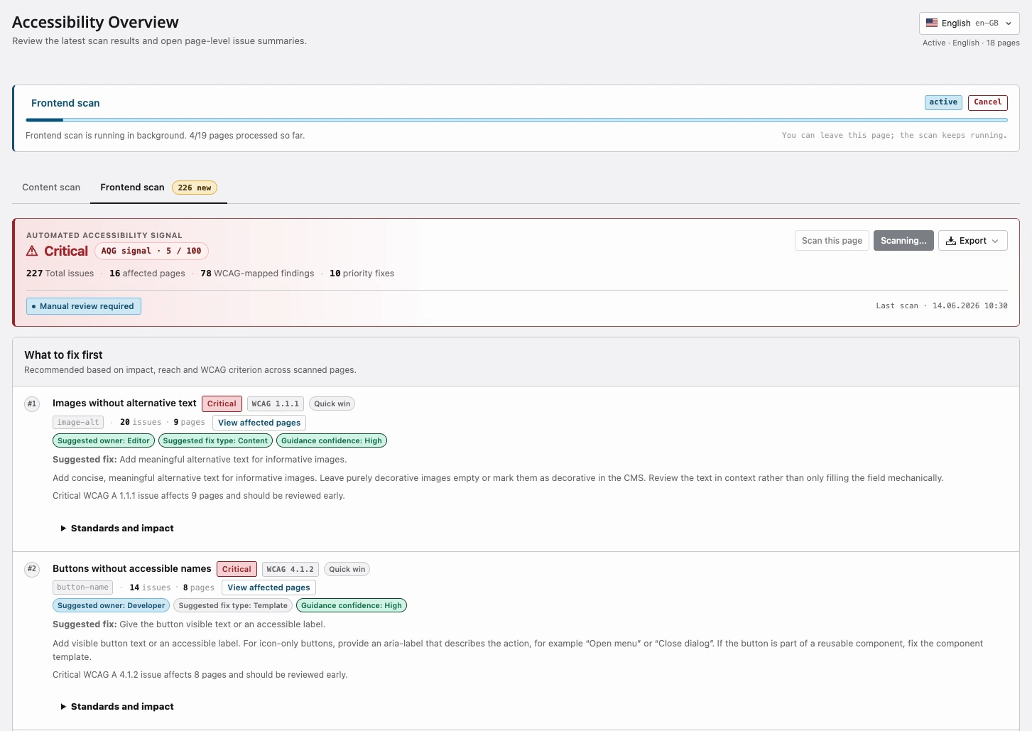 AQG PRO remote browser scan showing progress across multiple frontend pages